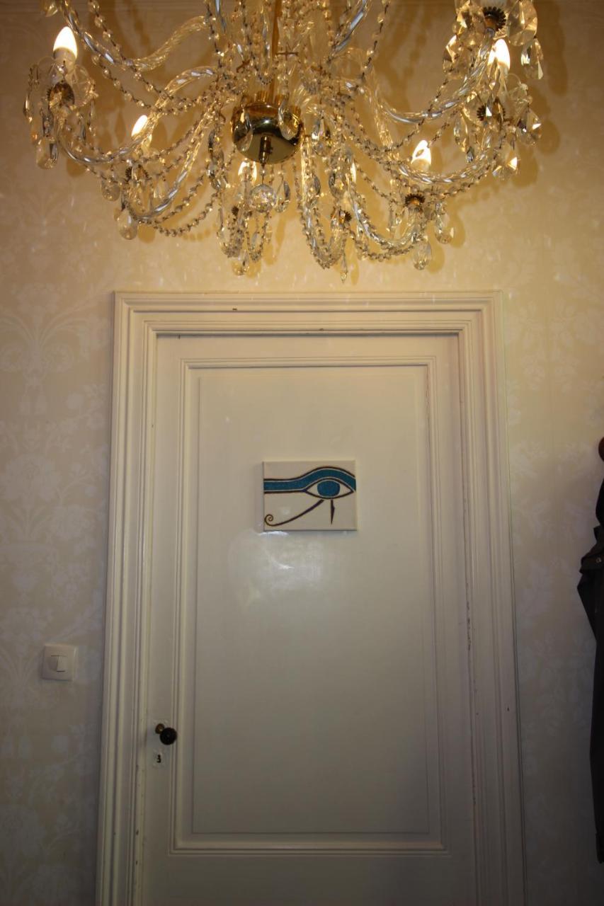 Couette-café Saint House Pons